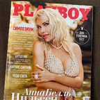 annabellenilsen avatar