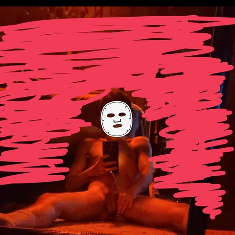 Header of beelzebubmike