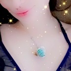 daddysbabygirl0812 avatar