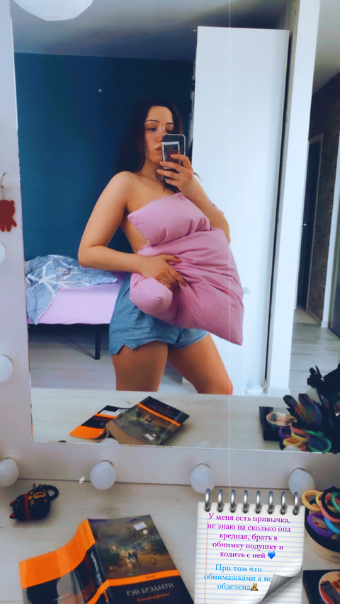 Header of daria.7777