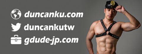 Header of duncankutw