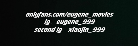 Header of eugene_movies