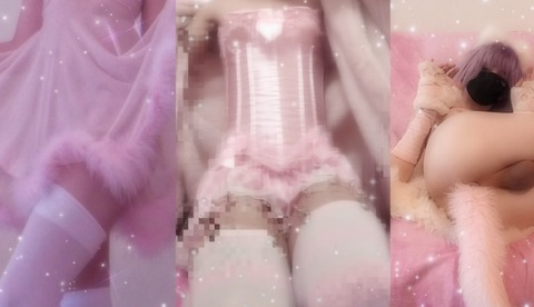 Header of femboyvenus