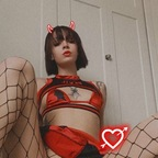 flowers4venus avatar