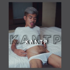 kantp_original avatar