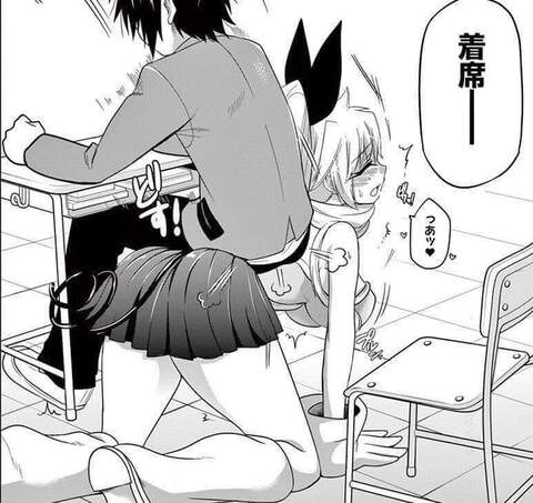 Header of moonbabyfuxk