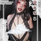 neechankitsune profile picture