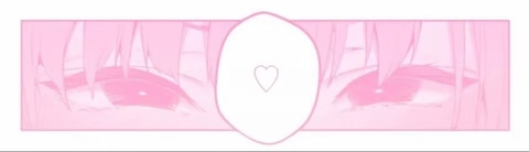 Header of noturwaifuwu2