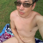 pale_pagan profile picture