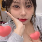 qemasylavez1qy1 profile picture