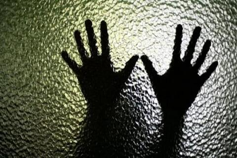 Header of reggae22904