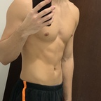 scaryindustry avatar