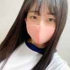 yuiyui_cos avatar